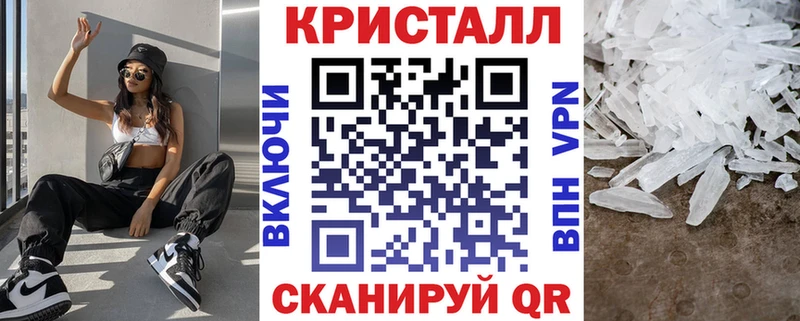 Amphetamine 98%  Морозовск 