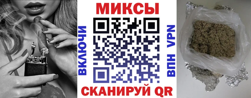 hydra ССЫЛКА  Морозовск  БУТИРАТ жидкий экстази 