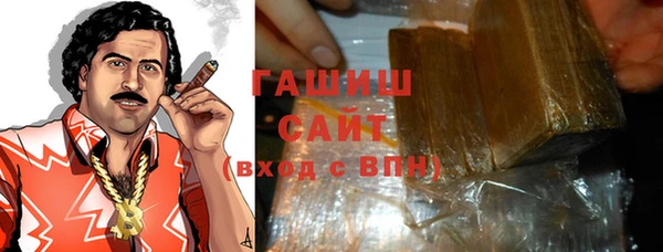 дживик Алексин
