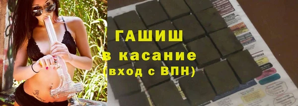 дживик Алексин