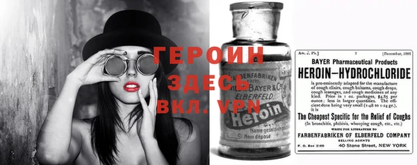 прущие крисы Елабуга