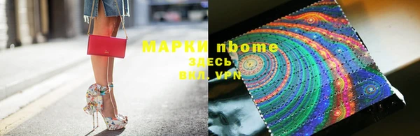 дживик Алексин