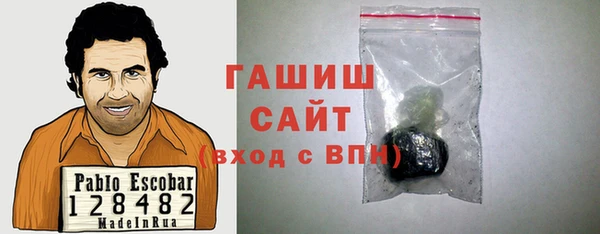 дживик Алексин