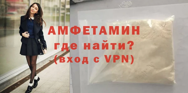 mix Алзамай
