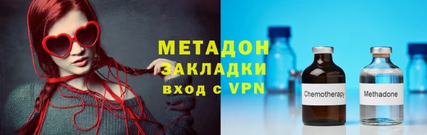 дживик Алексин