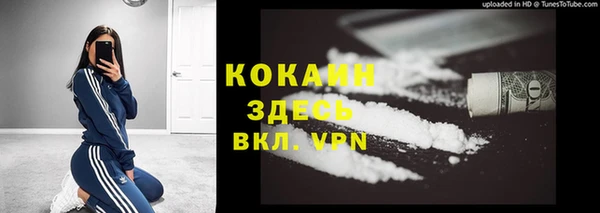 мефедрон мука Алексеевка