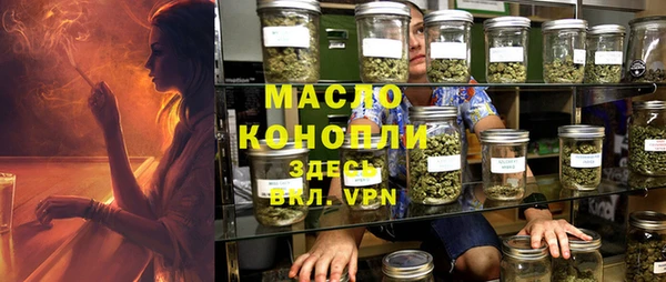 mix Абинск