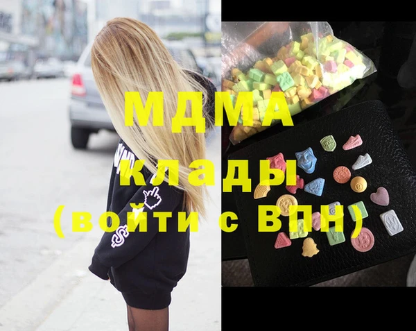 мефедрон мука Алексеевка