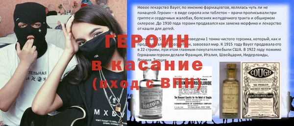 дживик Алексин
