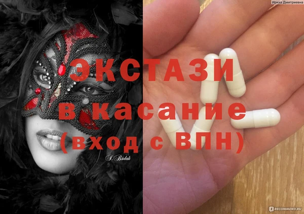 дживик Алексин
