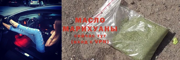 mix Алзамай