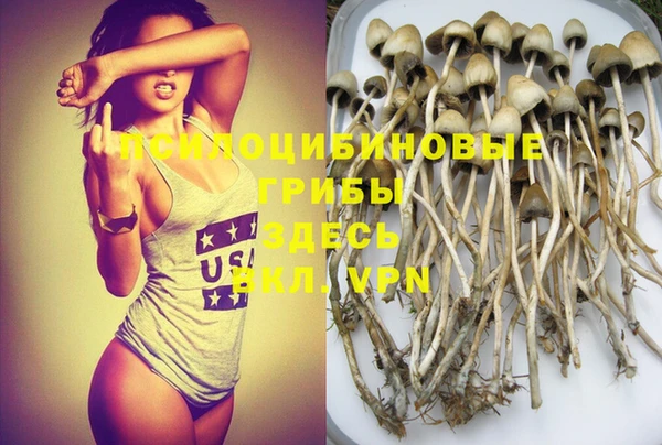 mix Алзамай