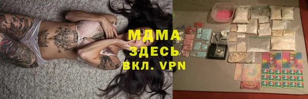 mix Алзамай
